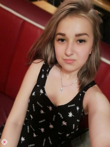 Алевтина
