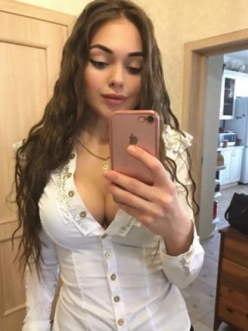 Летиция