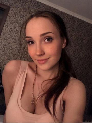 Нила